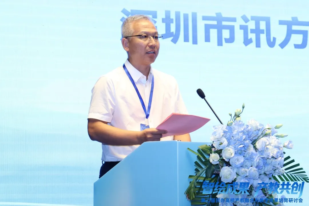 CA88(中国)唯一官方网站入口