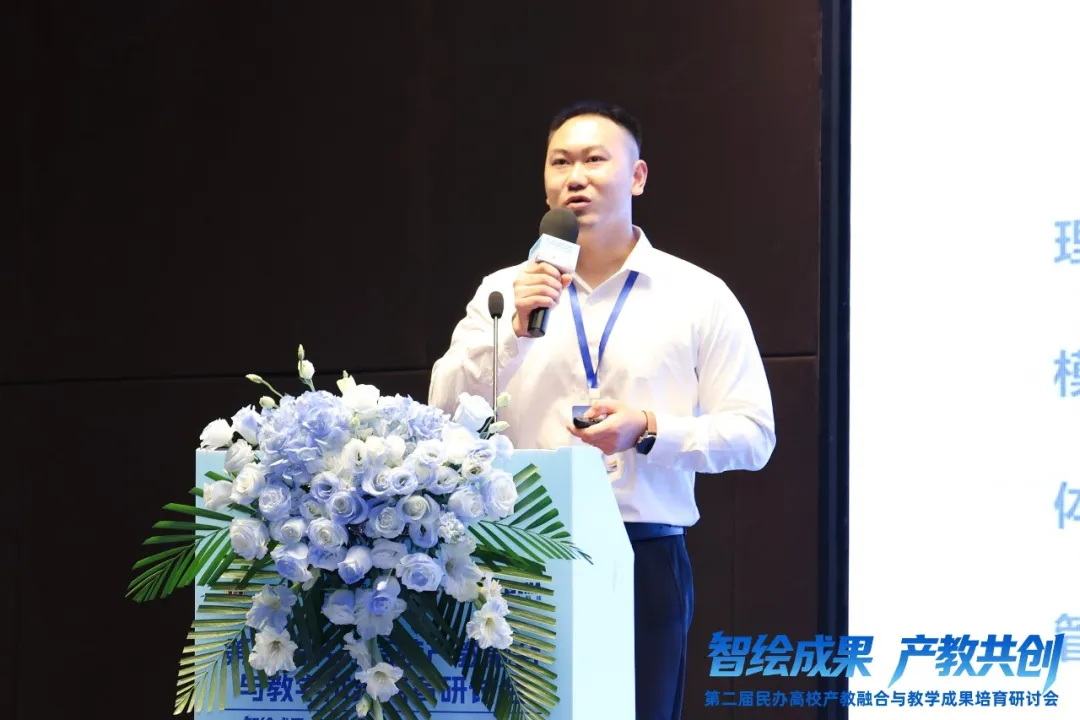 CA88(中国)唯一官方网站入口