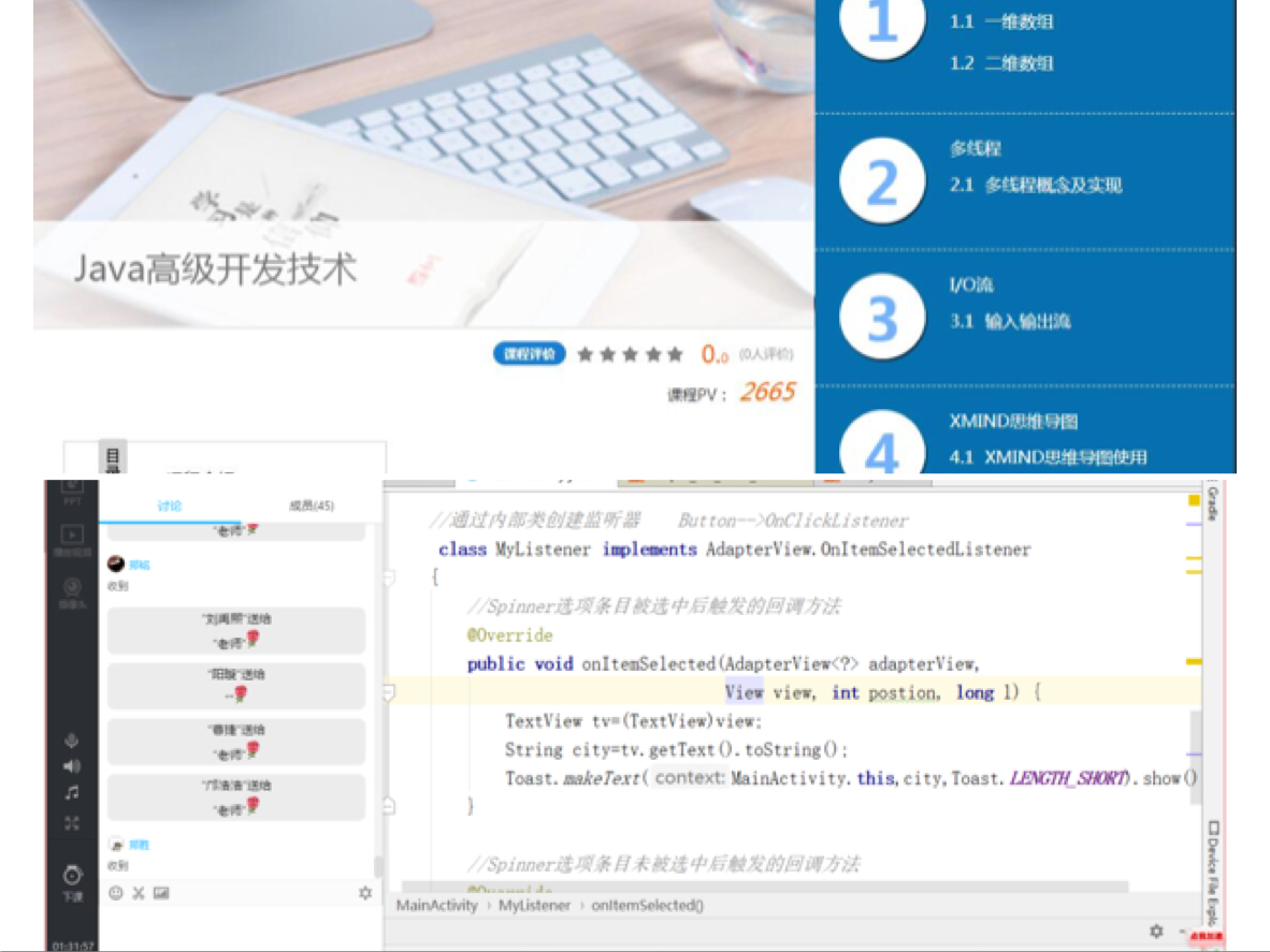 CA88(中国)唯一官方网站入口