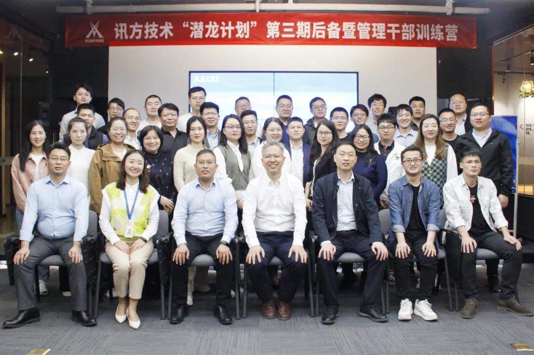 CA88(中国)唯一官方网站入口