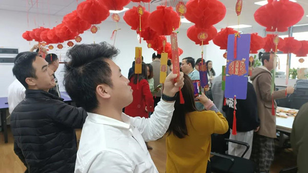 ca88登陆平台元宵 ca88登陆平台元宵