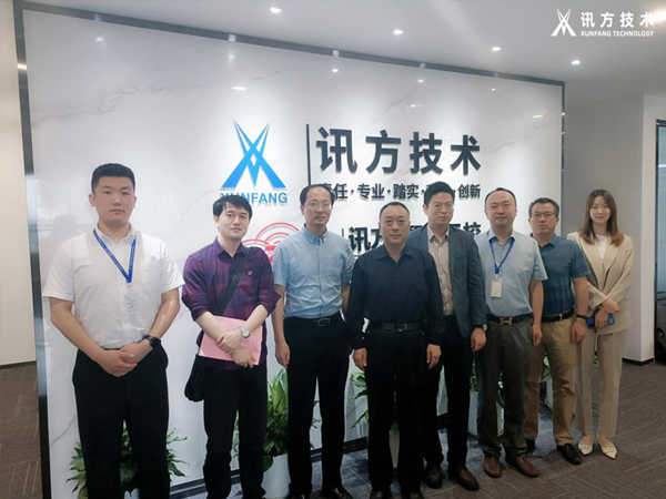 武汉职业技术学院校党委副书记何让波一行莅临ca88登陆平台技术武汉基地