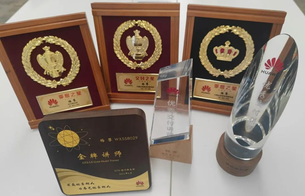 CA88(中国)唯一官方网站入口