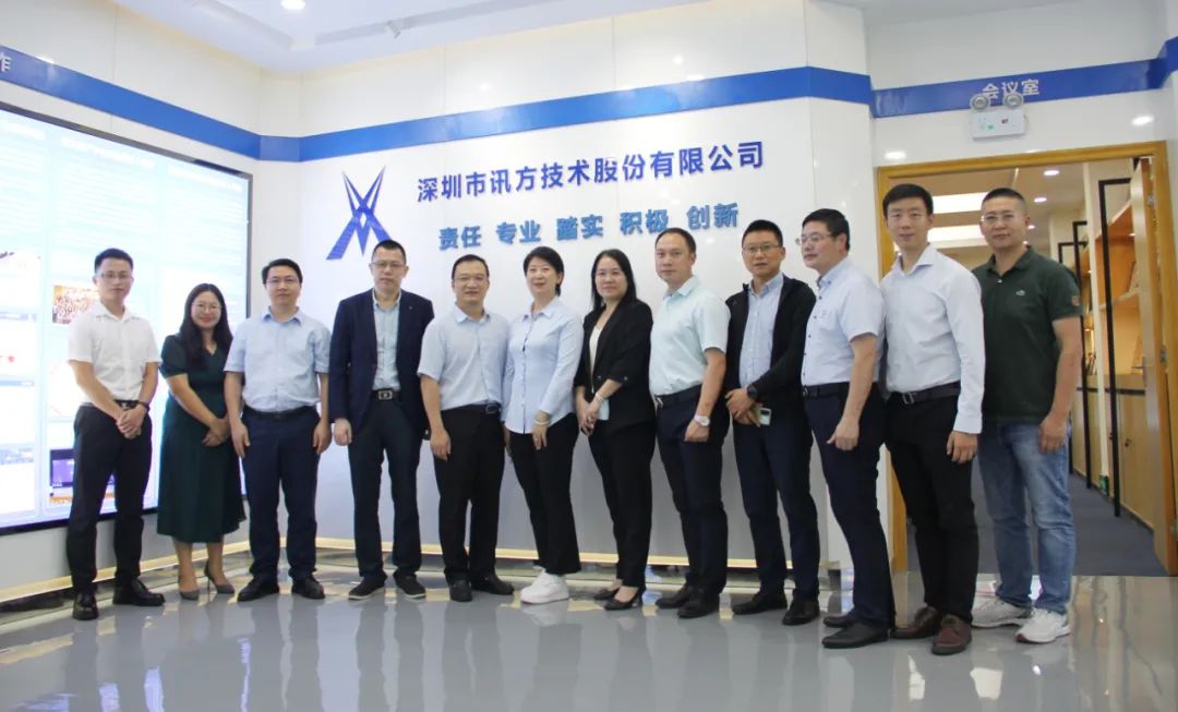 CA88(中国)唯一官方网站入口