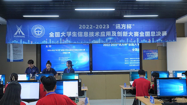 CA88(中国)唯一官方网站入口