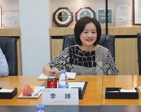 ca88登陆平台技术李婵 ca88登陆平台技术李婵