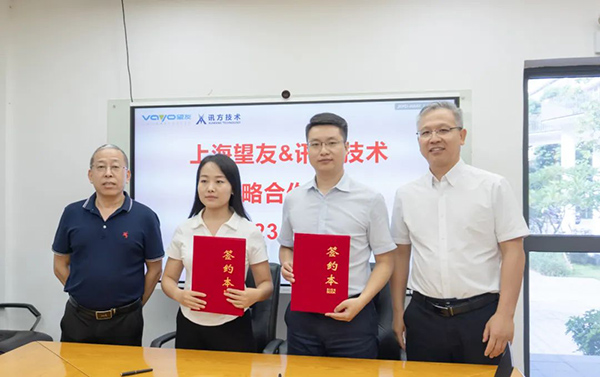ca88登陆平台技术 ca88登陆平台技术