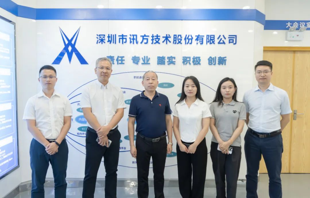 CA88(中国)唯一官方网站入口