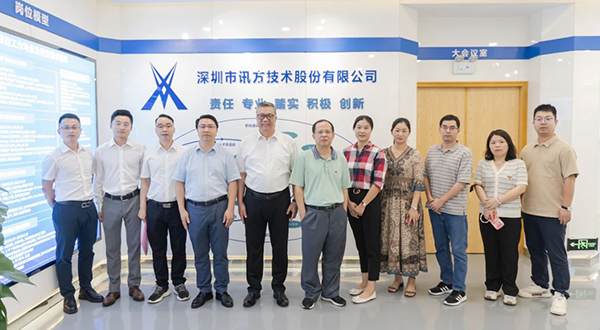 CA88(中国)唯一官方网站入口