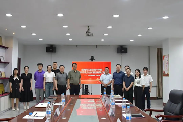 CA88(中国)唯一官方网站入口
