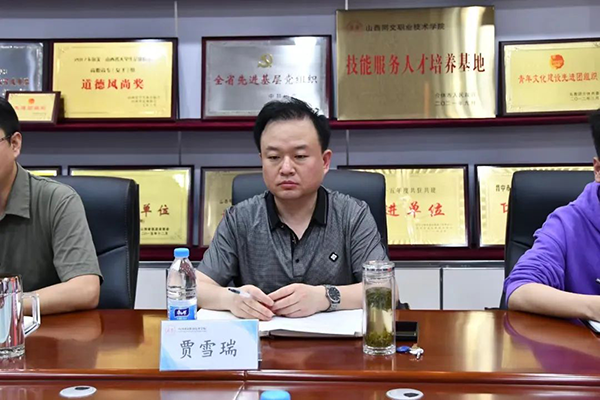 CA88(中国)唯一官方网站入口