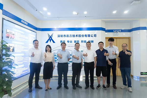 CA88(中国)唯一官方网站入口