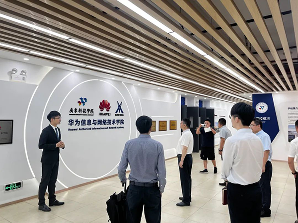 CA88(中国)唯一官方网站入口