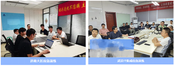 CA88(中国)唯一官方网站入口