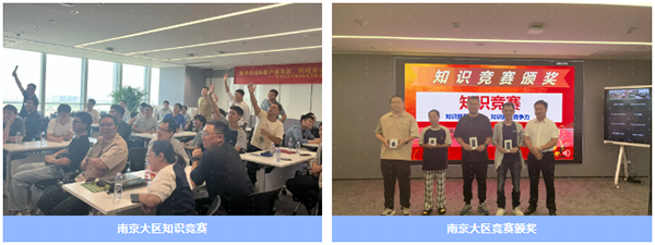 CA88(中国)唯一官方网站入口