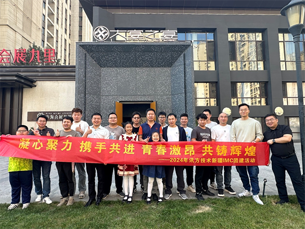 CA88(中国)唯一官方网站入口