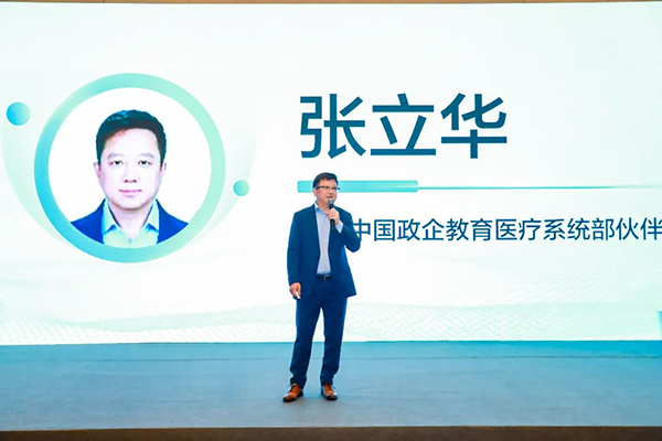 CA88(中国)唯一官方网站入口