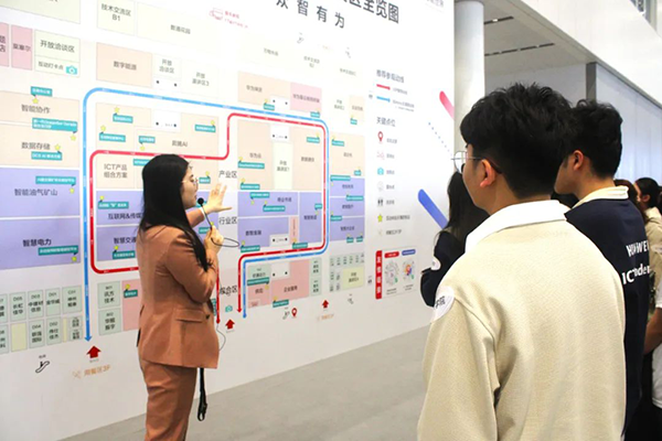 CA88(中国)唯一官方网站入口