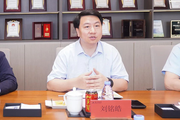 CA88(中国)唯一官方网站入口