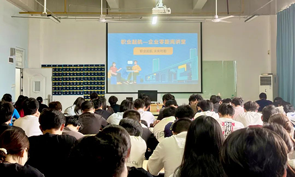 CA88(中国)唯一官方网站入口