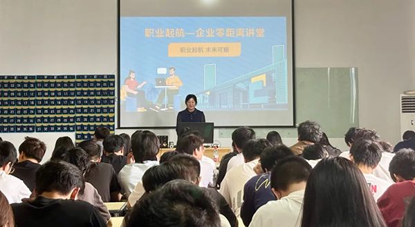 CA88(中国)唯一官方网站入口