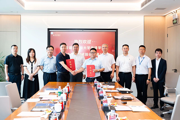 CA88(中国)唯一官方网站入口