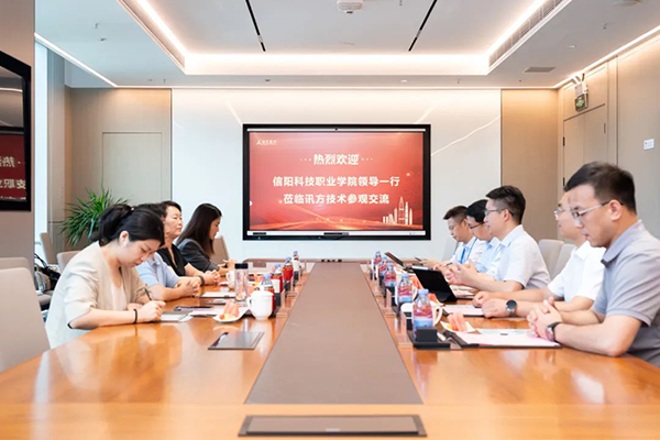 CA88(中国)唯一官方网站入口