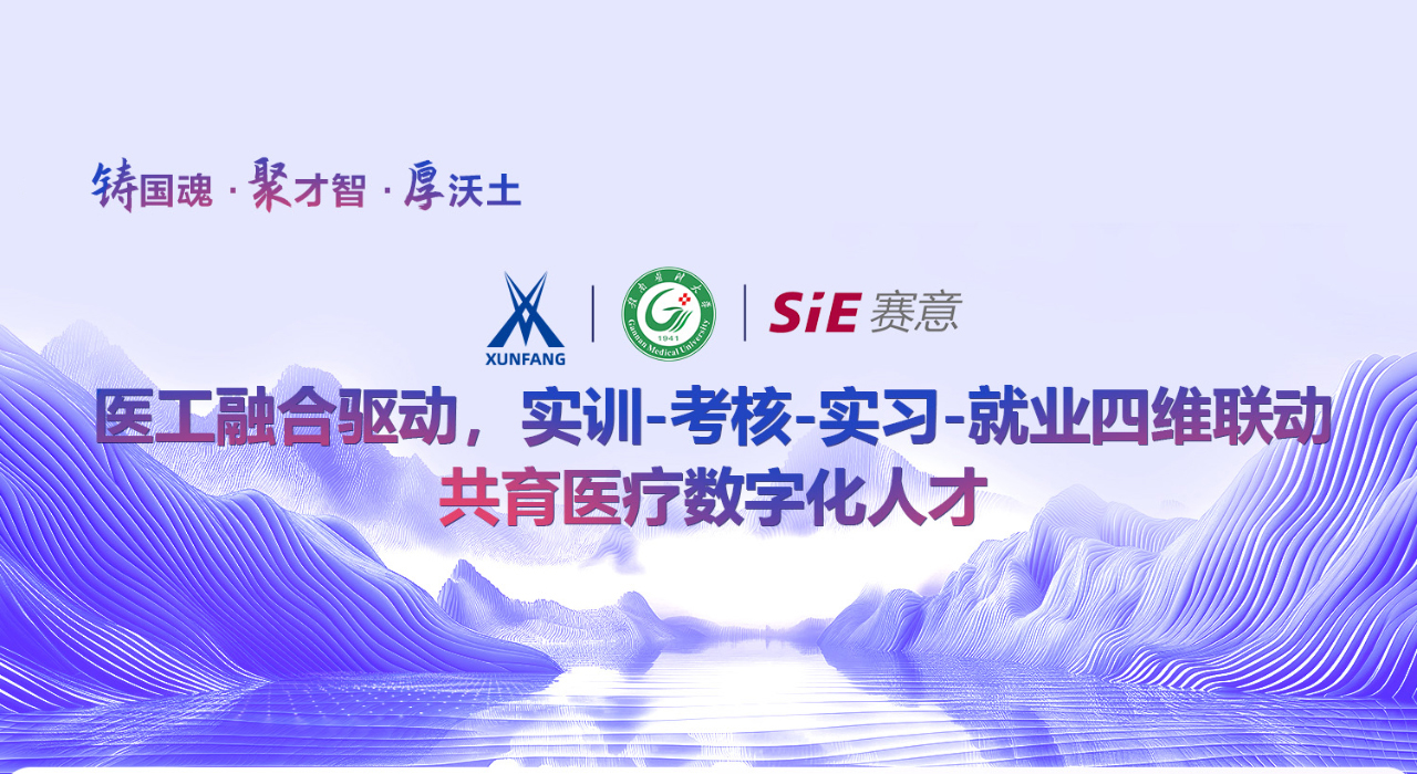 CA88(中国)唯一官方网站入口