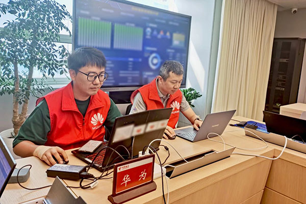 CA88(中国)唯一官方网站入口