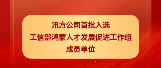 CA88(中国)唯一官方网站入口