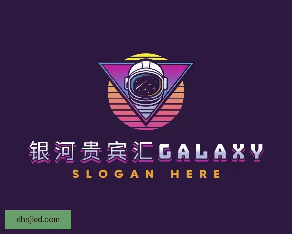 介绍银河贵宾汇GALAXY
